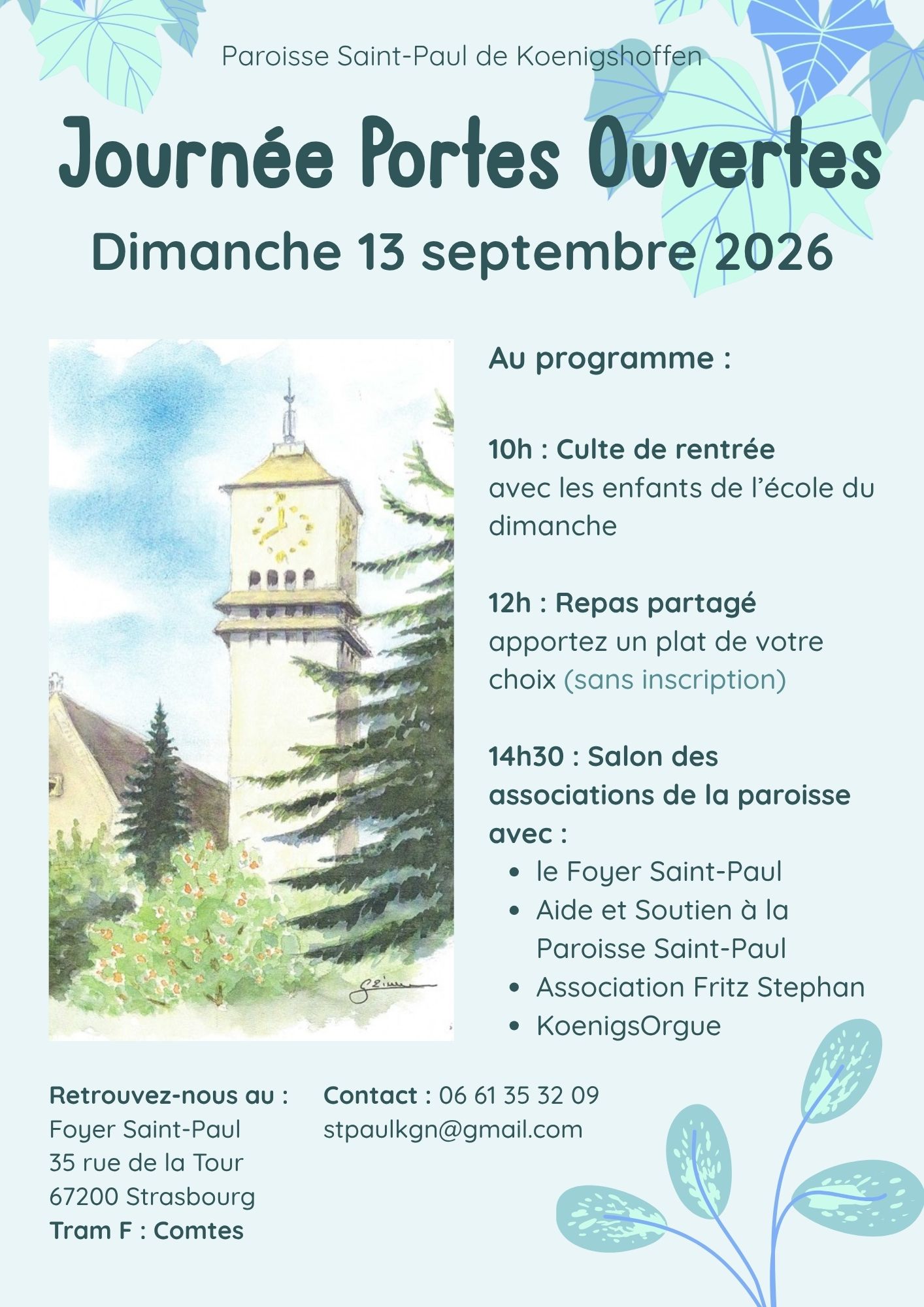 JPO de l&rsquo;Eglise Saint-Paul