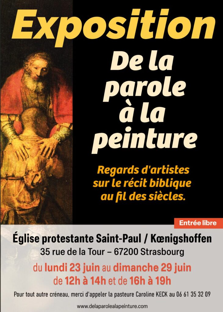 Exposition Eglise Saint-Paul